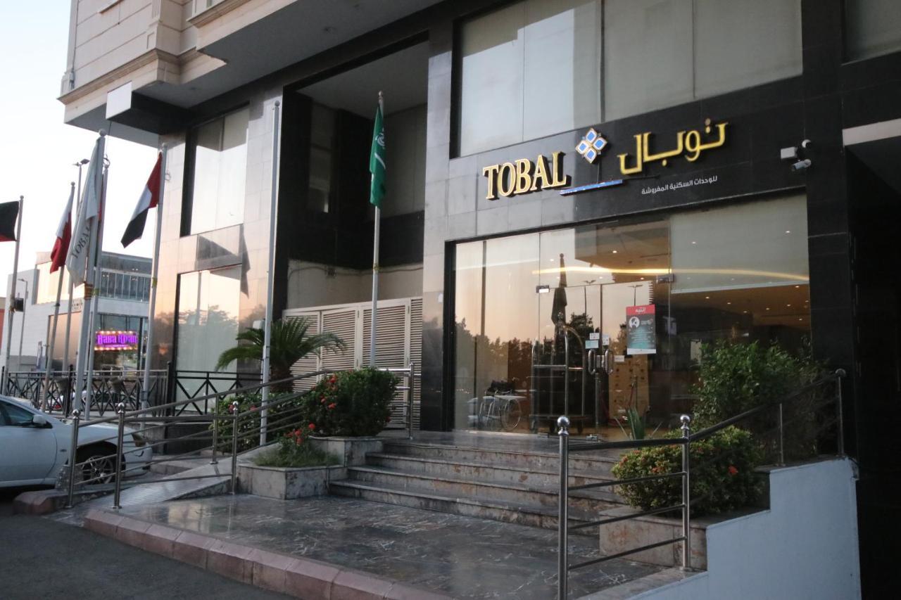 Tobal Al Zahra Hotel Apartments Yidda Exterior foto