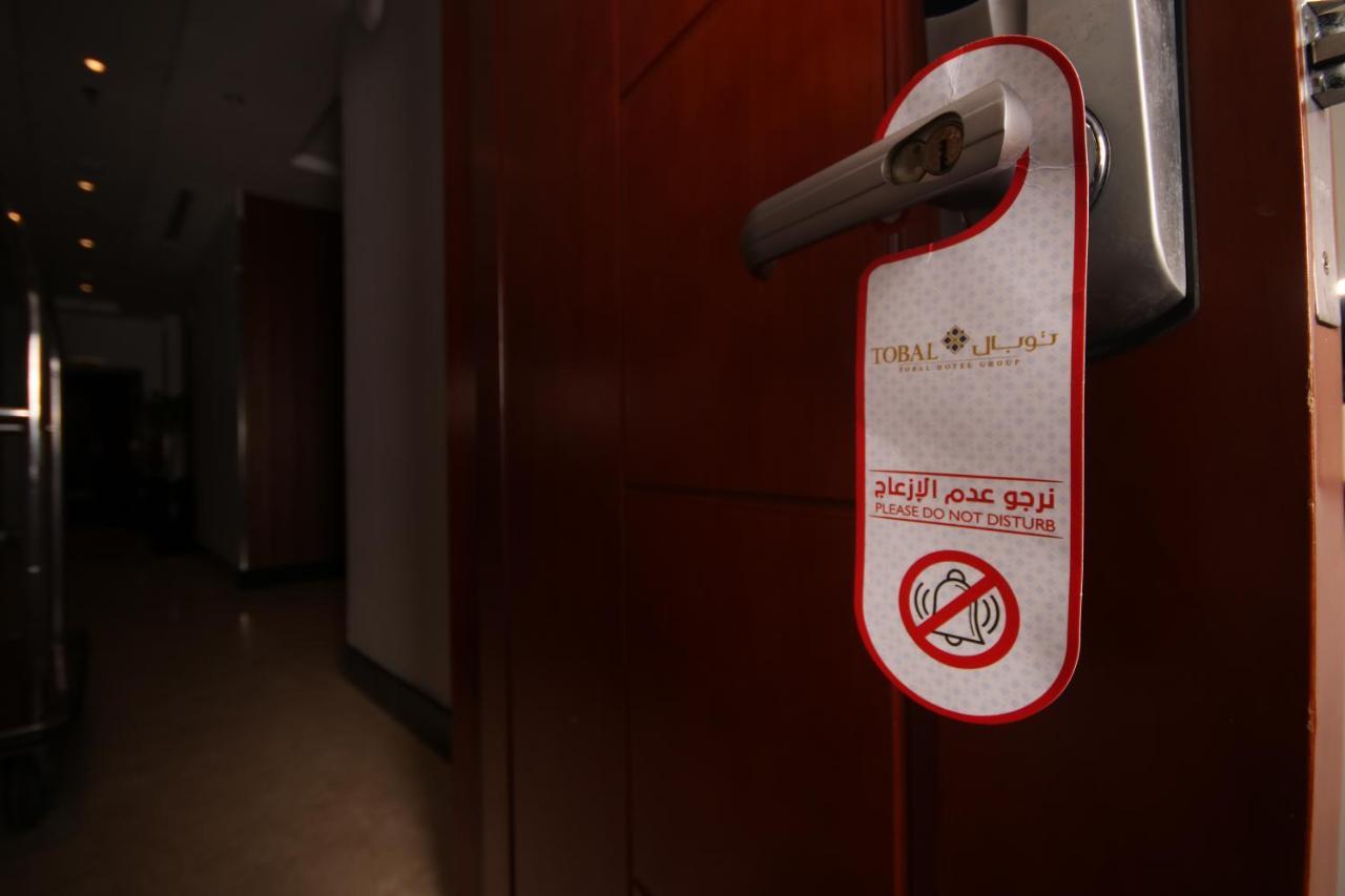 Tobal Al Zahra Hotel Apartments Yidda Exterior foto