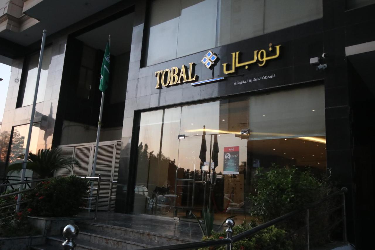 Tobal Al Zahra Hotel Apartments Yidda Exterior foto